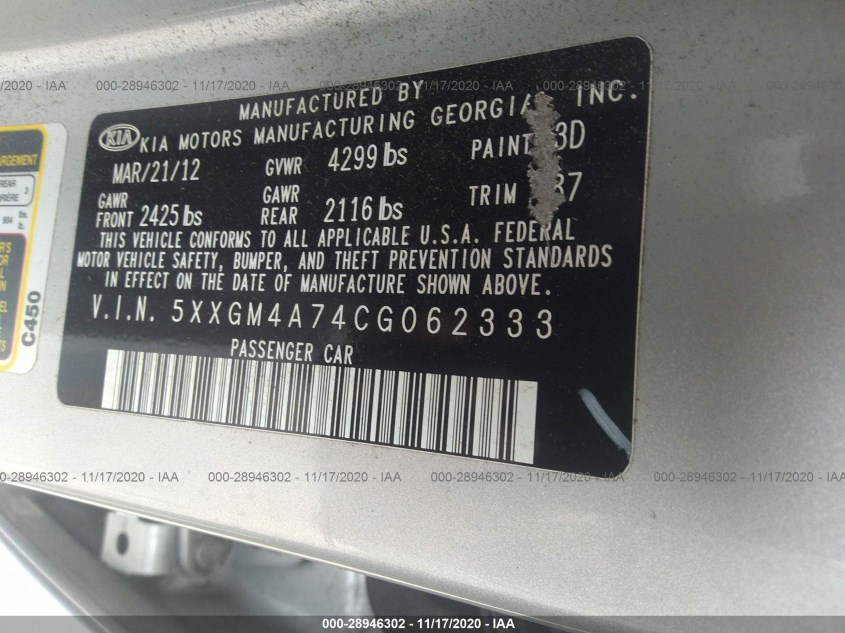 KIA OPTIMA 5XXGM4A74CG062333