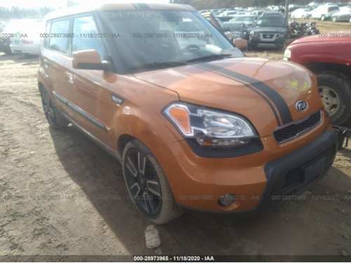 KIA SOUL KNDJT2A27A7108874