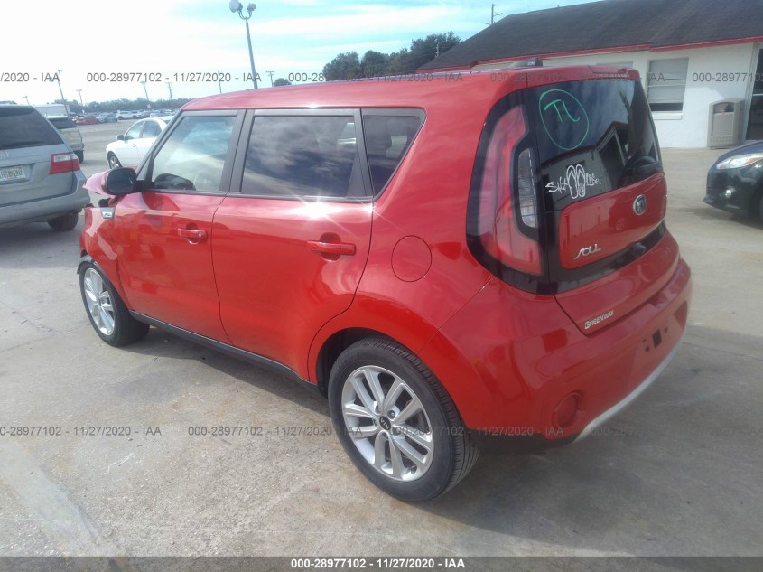 KIA SOUL KNDJP3A50J7573937