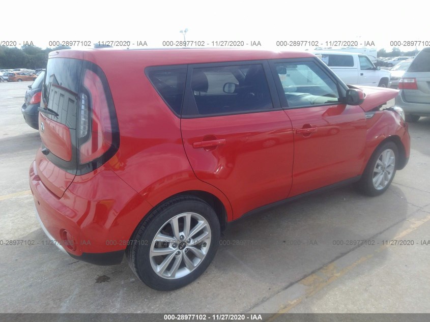 KIA SOUL KNDJP3A50J7573937