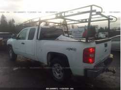CHEVROLET SILVERADO 1500 1GCRKSE77DZ398697