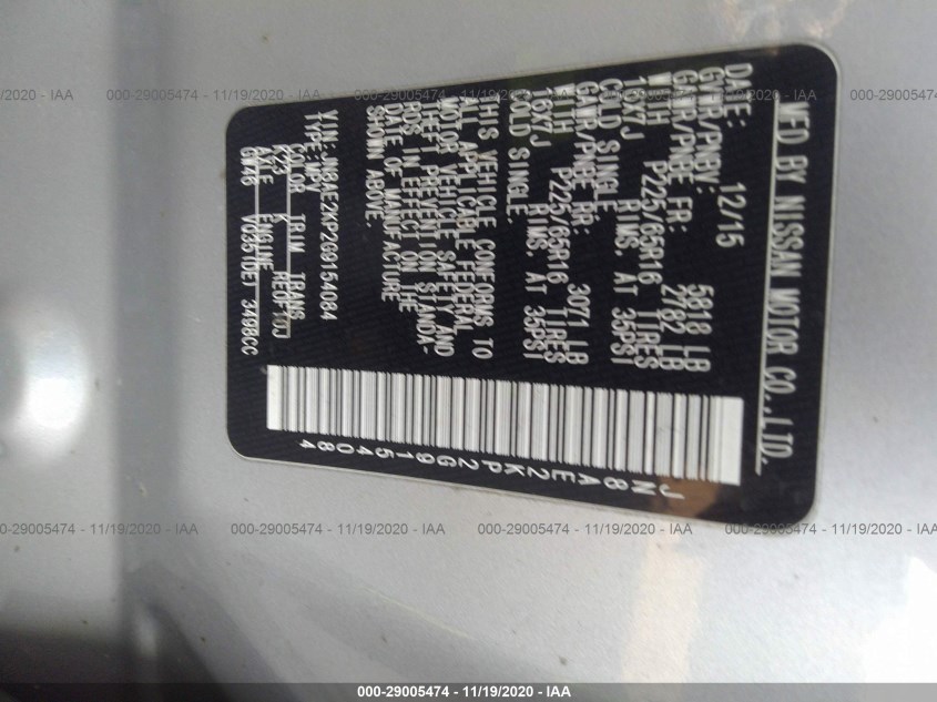 NISSAN QUEST JN8AE2KP2G9154084