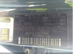 KIA OPTIMA KNAGT4L37G5070348