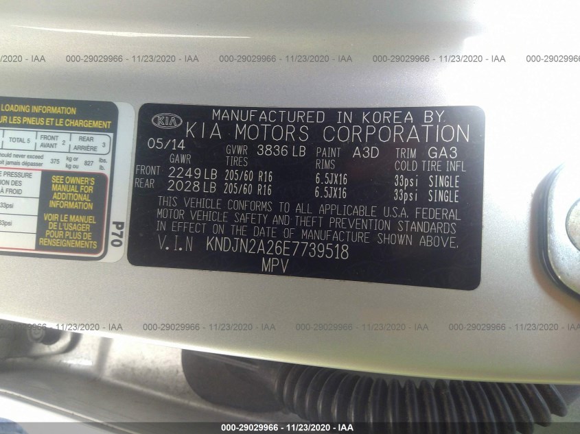 KIA SOUL KNDJN2A26E7739518