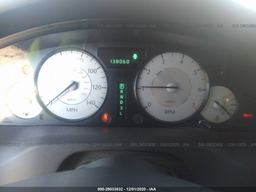 CHRYSLER 300 2C3CA5CV0AH218097