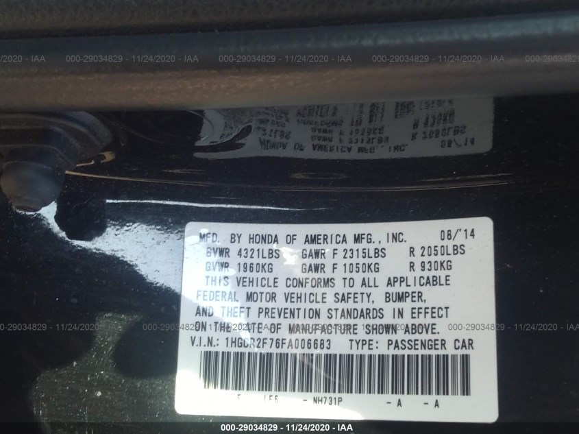 HONDA ACCORD SEDAN 1HGCR2F76FA006683