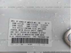HONDA ACCORD SEDAN 1HGCR2F55HA002951