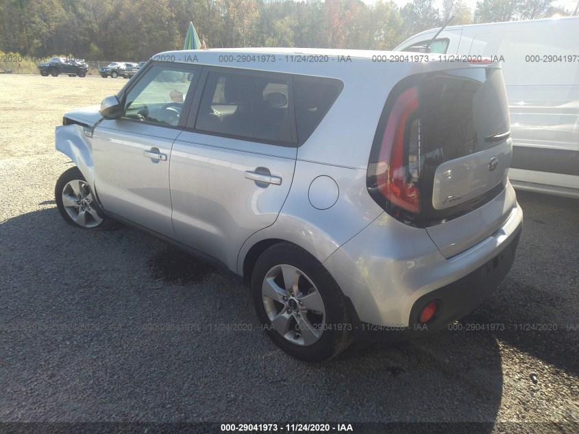 KIA SOUL KNDJN2A24J7576183