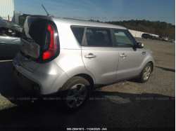 KIA SOUL KNDJN2A24J7576183