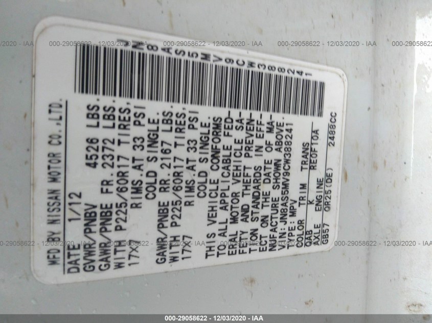NISSAN ROGUE JN8AS5MV9CW388241