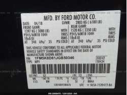 FORD EXPLORER 1FM5K8D81JGB50346
