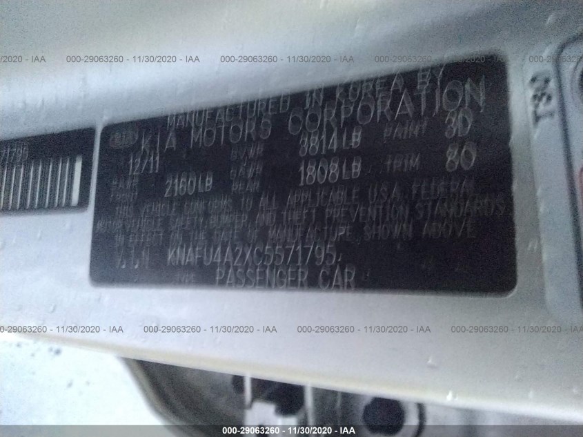 KIA FORTE KNAFU4A2XC5571795