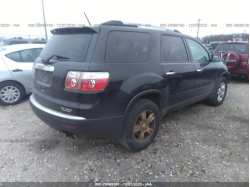 GMC ACADIA 1GKKRPED1CJ208474
