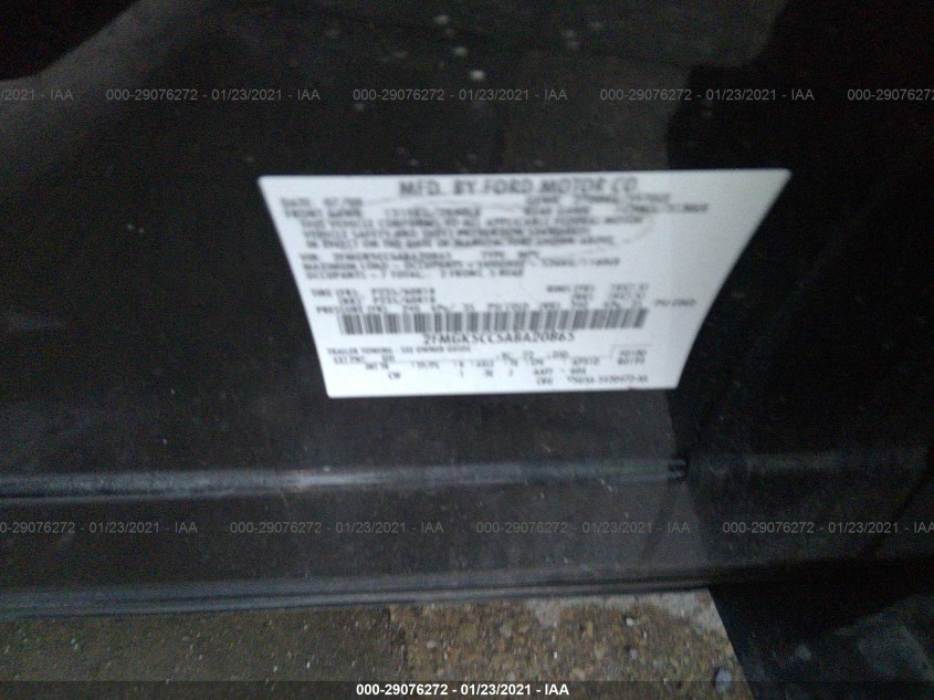 FORD FLEX 2FMGK5CC5ABA20865