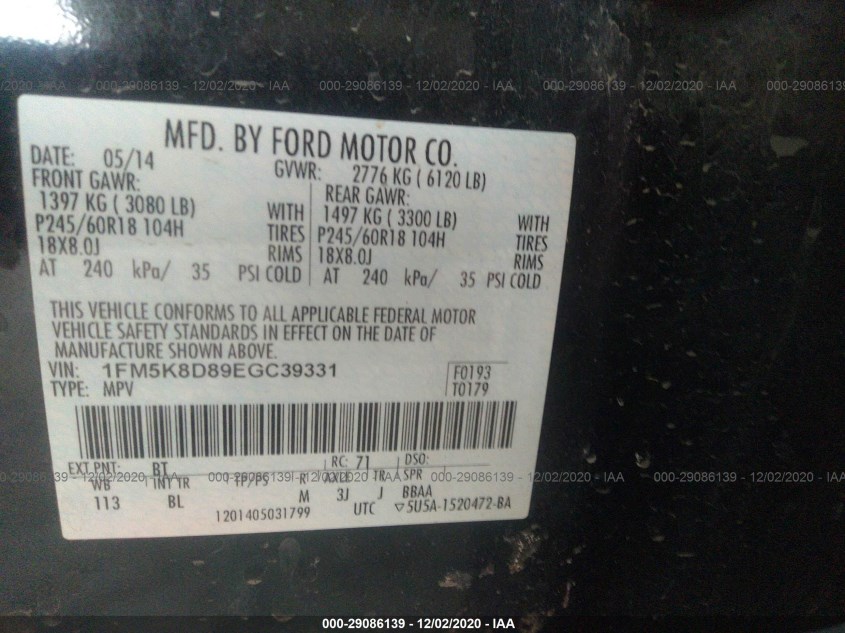 FORD EXPLORER 1FM5K8D89EGC39331