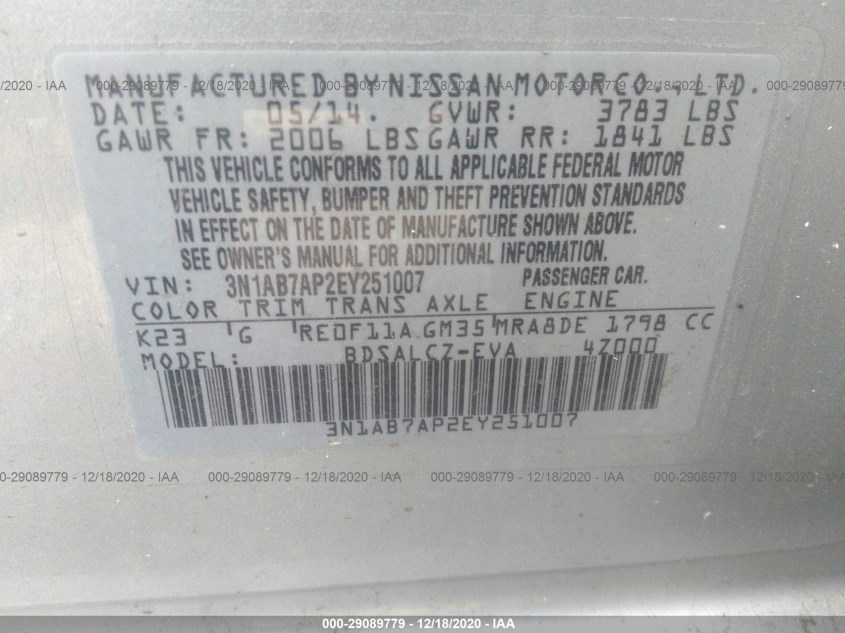 NISSAN SENTRA 3N1AB7AP2EY251007