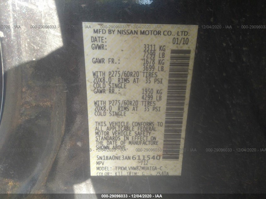 NISSAN ARMADA 5N1BA0NE3AN611540