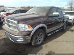 RAM 1500 1C6RD7NT1CS147452