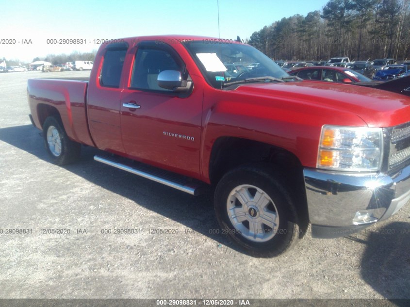 CHEVROLET SILVERADO 1500 1GCRCSE09CZ283453