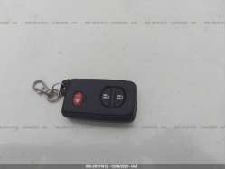 TOYOTA PRIUS JTDKN3DU7E0393821