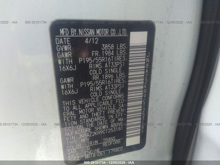 NISSAN CUBE JN8AZ2KR9CT253181