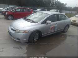 HONDA CIVIC SDN 2HGFA1F55AH321871