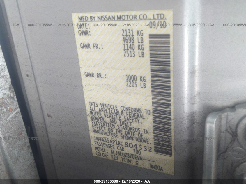 NISSAN MAXIMA 1N4AA5AP1BC804552