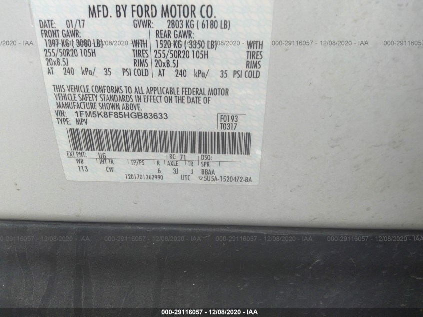 FORD EXPLORER 1FM5K8F85HGB83633