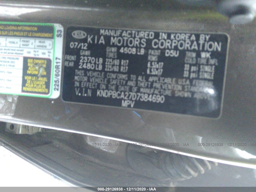 KIA SPORTAGE KNDPBCA27D7384690