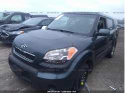 KIA SOUL KNDJT2A23B7310726