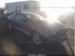 FORD MUSTANG 1ZVBP8AN1A5129055