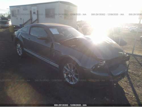 FORD MUSTANG 1ZVBP8AN1A5129055