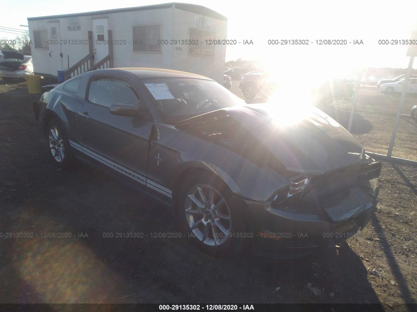 FORD MUSTANG 1ZVBP8AN1A5129055