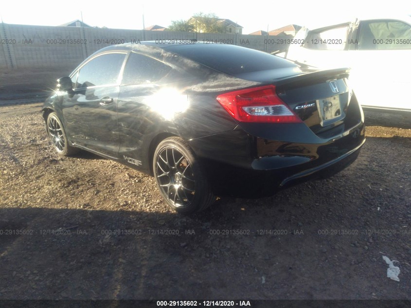 HONDA CIVIC CPE 2HGFG4A53DH700394