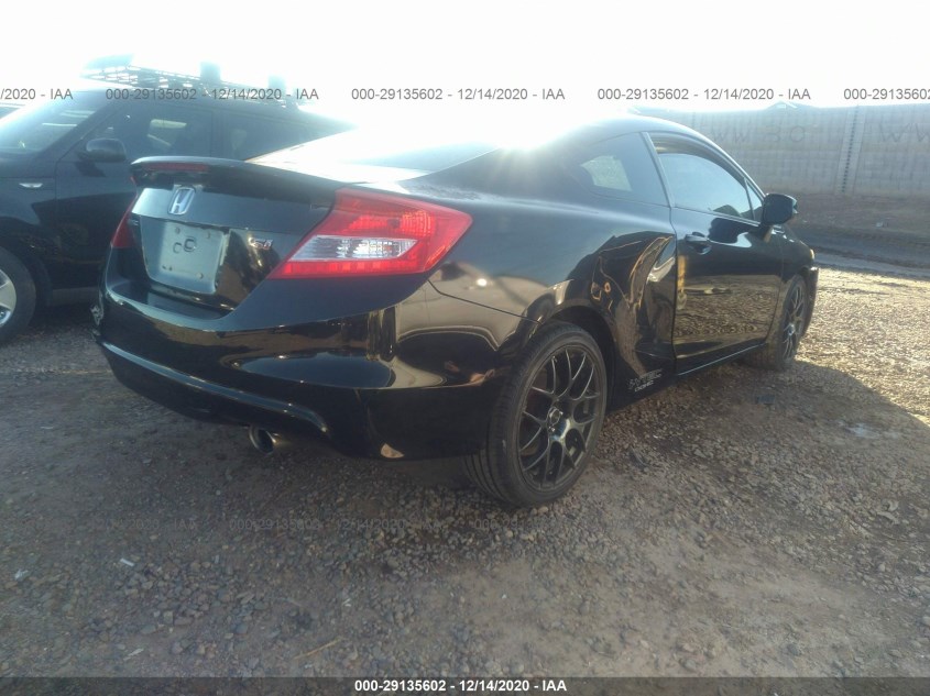 HONDA CIVIC CPE 2HGFG4A53DH700394