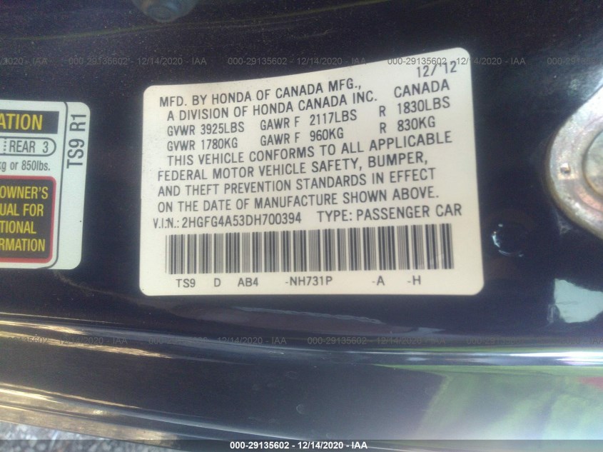 HONDA CIVIC CPE 2HGFG4A53DH700394