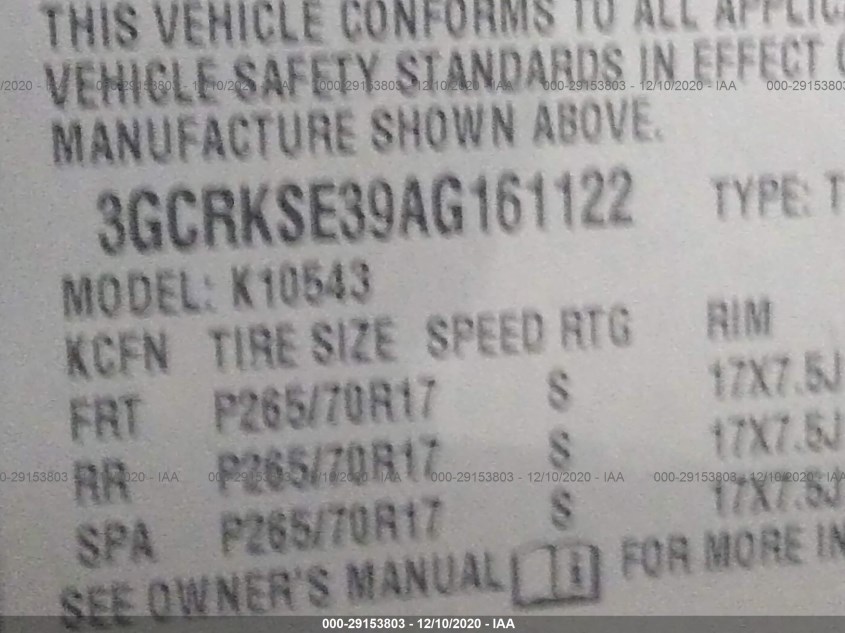 CHEVROLET SILVERADO 1500 3GCRKSE39AG161122