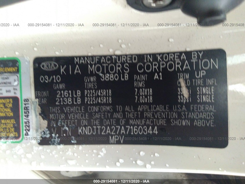 KIA SOUL KNDJT2A27A7160344