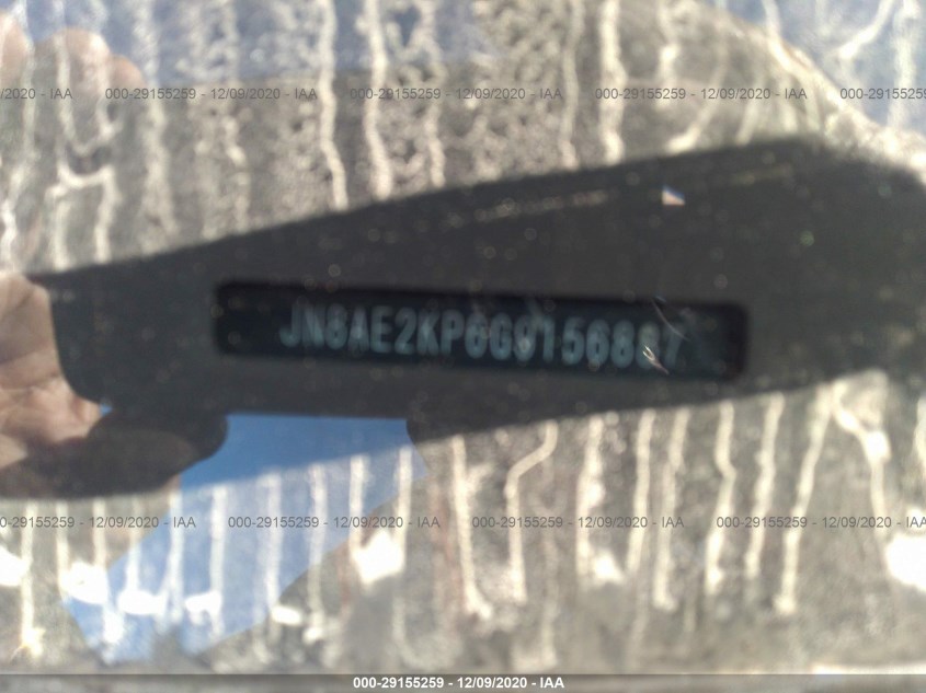 NISSAN QUEST JN8AE2KP6G9156887