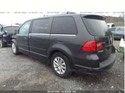 VOLKSWAGEN ROUTAN 2C4RVABG0CR240524