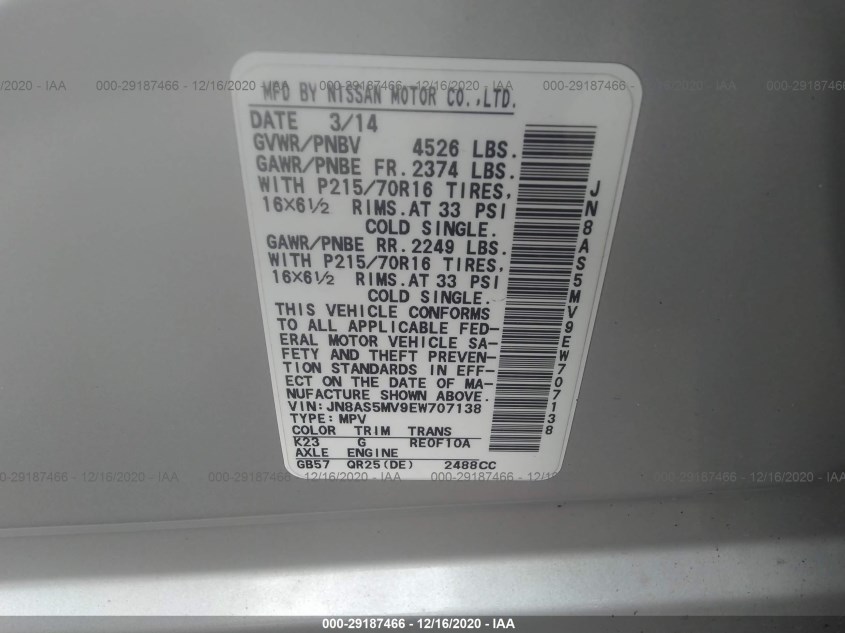 NISSAN ROGUE SELECT JN8AS5MV9EW707138