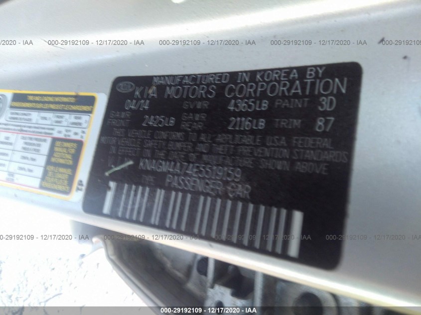 KIA OPTIMA KNAGM4A74E5519159