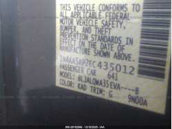 NISSAN MAXIMA 1N4AA5AP2EC435012
