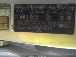 KIA SOUL KNDJN2A29F7784826