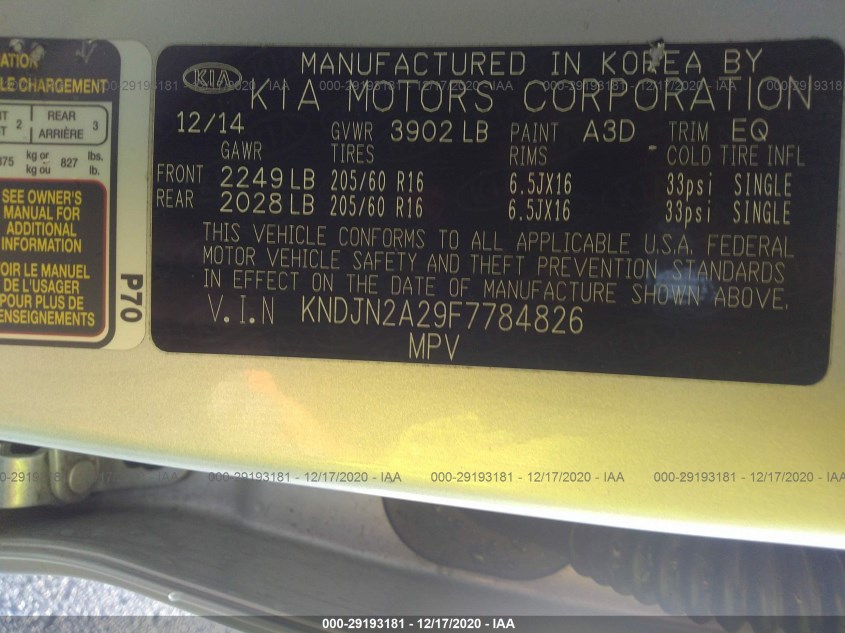 KIA SOUL KNDJN2A29F7784826