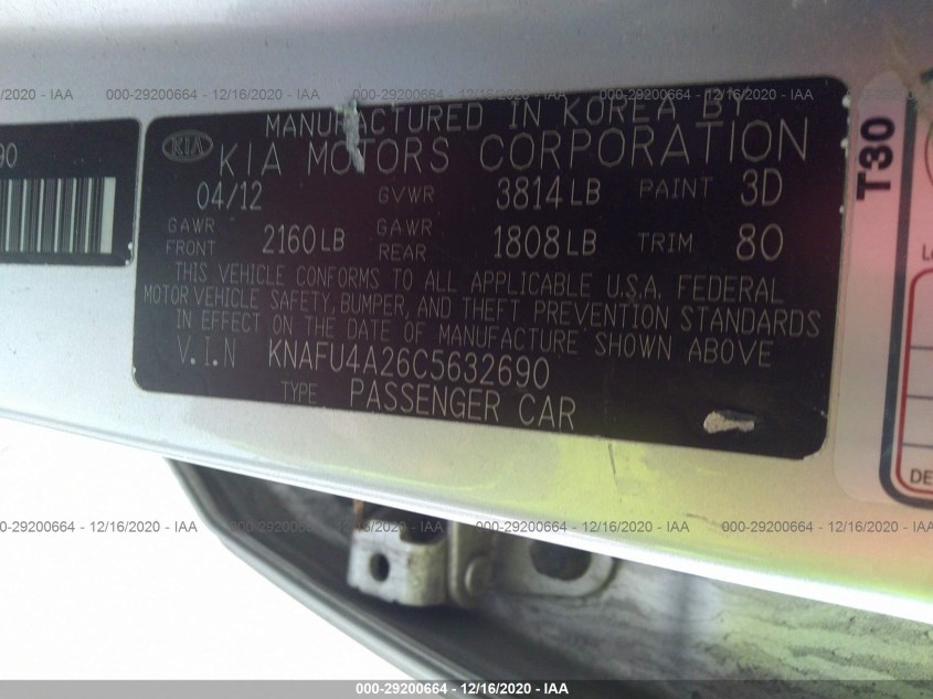 KIA FORTE KNAFU4A26C5632690