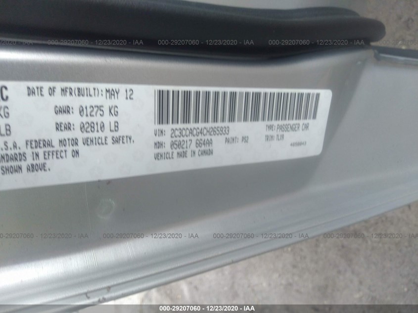 CHRYSLER 300 2C3CCACG4CH265933