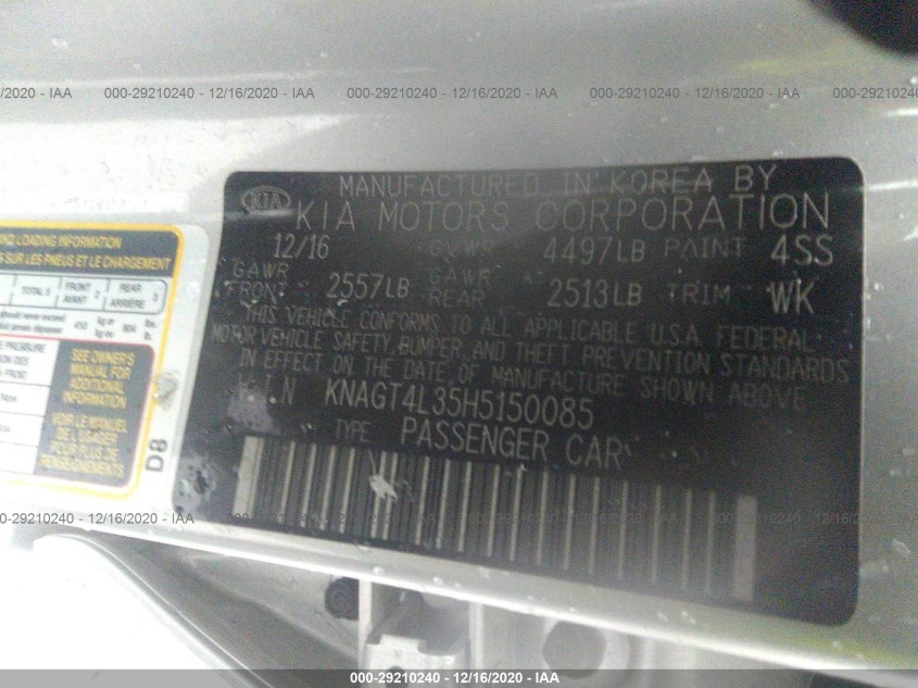 KIA OPTIMA KNAGT4L35H5150085