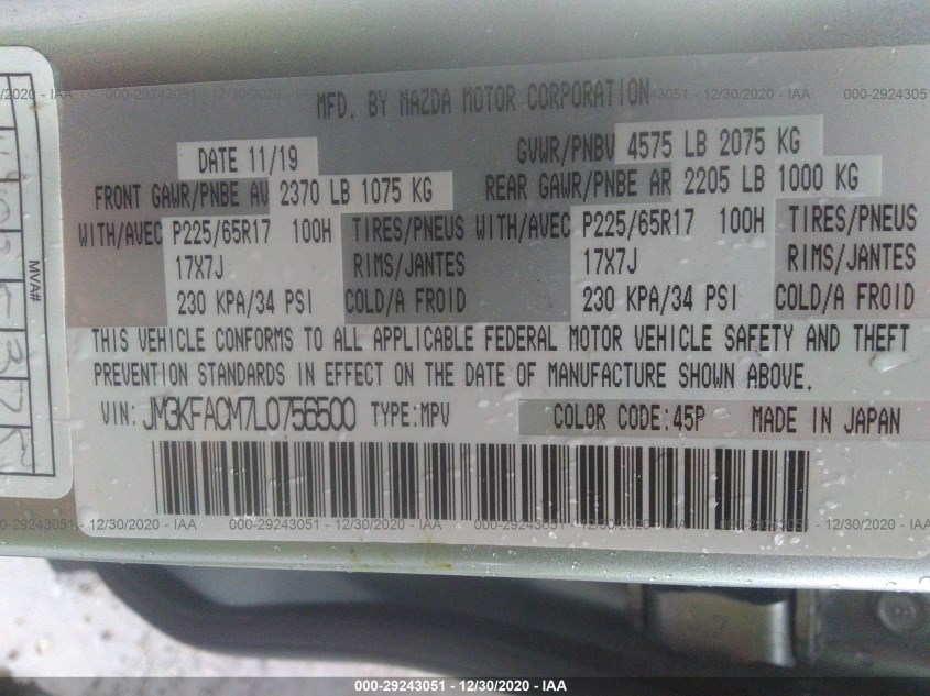 MAZDA CX-5 JM3KFACM7L0756500