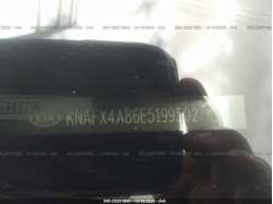 KIA FORTE KNAFX4A86E5199502